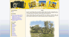 Desktop Screenshot of mgate.ru