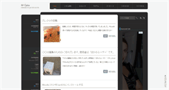 Desktop Screenshot of mgate.info