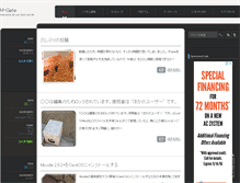 Tablet Screenshot of mgate.info